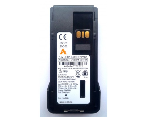 Agent APLI4494C31 акумуляторна батерея для радіостанцій Motorola DP4000 серії (Type C)