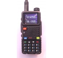 Baofeng UV-5RH радіостанція 136-174 / 220-260 /400-480 МГц