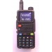 Baofeng UV-5RH радіостанція 136-174 / 220-260 /400-480 МГц