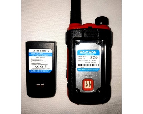 Baofeng BF-UV12 радіостанція 136 - 174 МГц (VHF) /400 - 480 МГц (UHF)