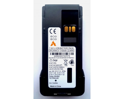 Agent APLI4494C31 акумуляторна батарея для радіостанцій Motorola DP4xxx серії (Type C бічний роз'єм)