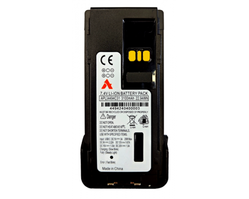 Акумуляторна батарея APLI4494C31 Agent IMPRESS LION 3100mAг для DP4400 серії IMPRESS з TYPE-C (позаду)
