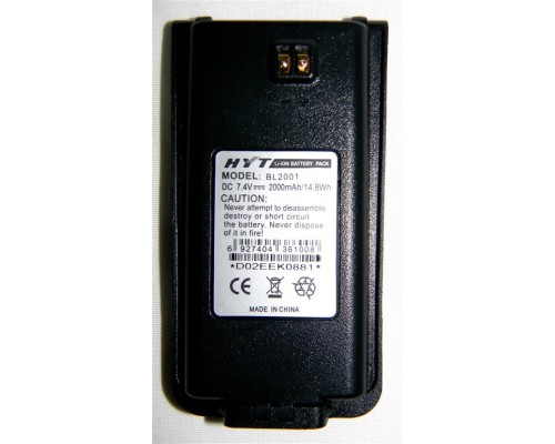 Hytera BL2001 акумуляторна батарея