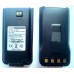 Hytera BL2001 акумуляторна батарея