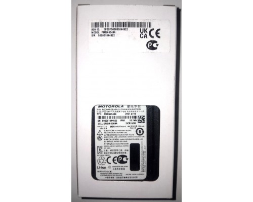 Motorola PMNN4544A акумуляторна батарея (оригінал)