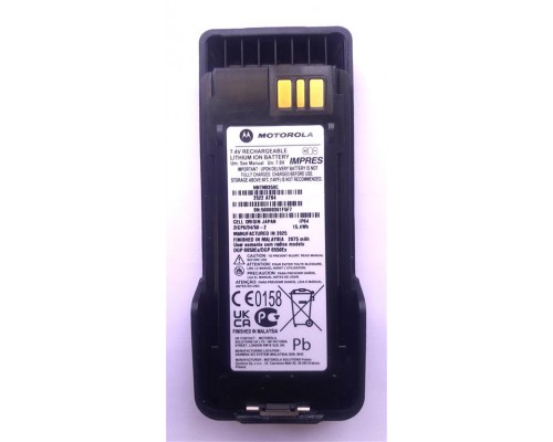 Motorola NNTN8359C ATEX акумуляторна батарея (оригінал) IMPRES