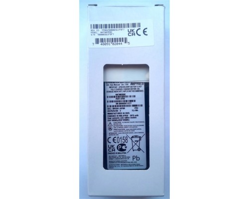 Motorola NNTN8359C ATEX акумуляторна батарея (оригінал) IMPRES