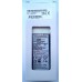 Motorola NNTN8359C ATEX акумуляторна батарея (оригінал) IMPRES