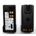 Motorola PMNN4544A акумуляторна батарея (оригінал)