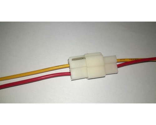 Роз'єм живлення для радіостанцій автомобільний 2-х контактний (пара)