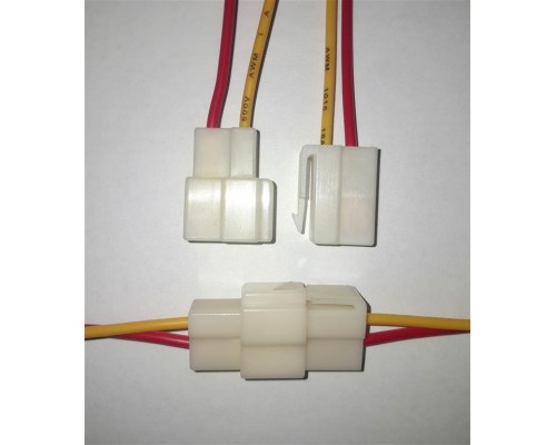 Роз'єм живлення для радіостанцій автомобільний 2-х контактний (пара)