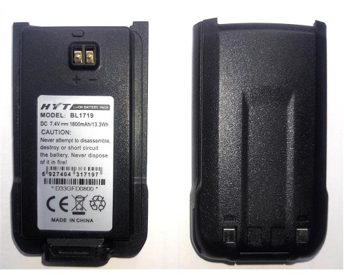 Hytera BL1719 акумуляторна батарея 