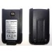 Hytera BL1719 акумуляторна батарея 