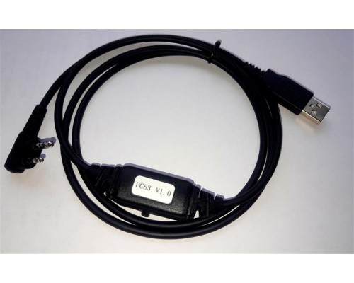 Hytera PC63 кабель програмування для Hytera PD505, PD565 (оригінал)