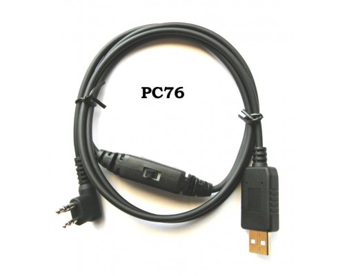 Hytera PC76 кабель програмування для Hytera PD4x, BD5x