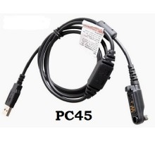 Hytera PC45 кабель програмування