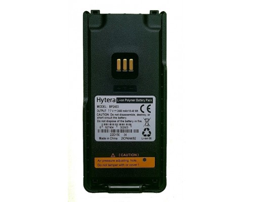 Hytera BP2403 акумуляторна батарея