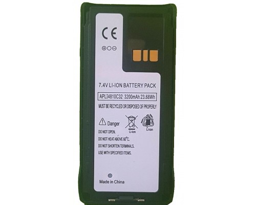 Motorola PMNN4810A акумуляторна батарея (аналог)