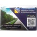 Navi-maps навігатор: Україна + Європа (електронна ліцензія) навігаційна програма для Android