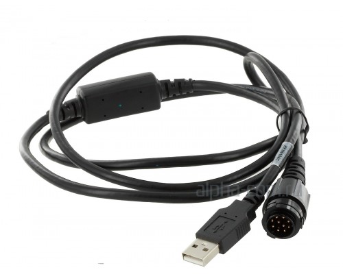 Motorola HKN6184D кабель програмування для DM3000 / DM4000 Motorola HKN6184D кабель програмування для DM3000 / DM4000
