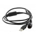 Motorola HKN6184D кабель програмування для DM3000 / DM4000