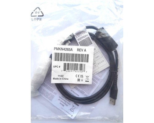 Motorola PMKN4265A кабель програмування для Motorola R7 (R7A) Motorola PMKN4265A кабель програмування для Motorola R7 (R7A)