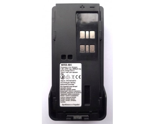 RigExpert MRB-M4 акумуляторна батарея для радіостанцій Motorola DP4xxx,DP2xxx серій RigExpert MRB-M4 акумуляторна батарея для радіостанцій Motorola DP4xxx,DP2xxx серій