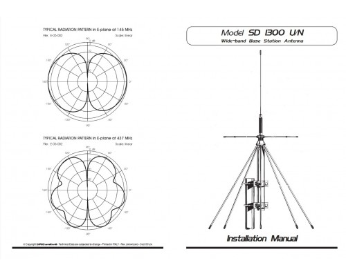 Sirio SD-1300/N антена стаціонарна (базова) 25-1300 МГц (сканер) Sirio SD-1300/N антена стаціонарна (базова) 25-1300 МГц (сканер)