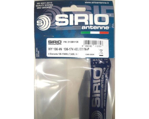Sirio WY 136-4N антена 136-174 МГц (направлена)