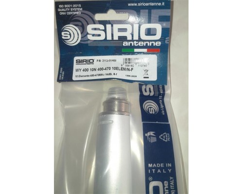 Sirio WY 400-10N антена 400-470 МГц (направлена)