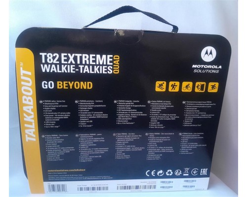 Motorola TALKABOUT T82 EXTREME QUAD (4 шт в комплекті)